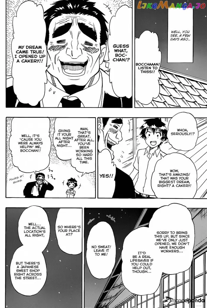 Nisekoi Chapter 101 image 05_optimized